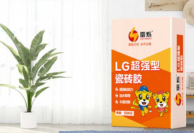 多乐游戏官网是啥